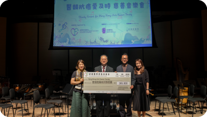 Cheque_2026_Edited